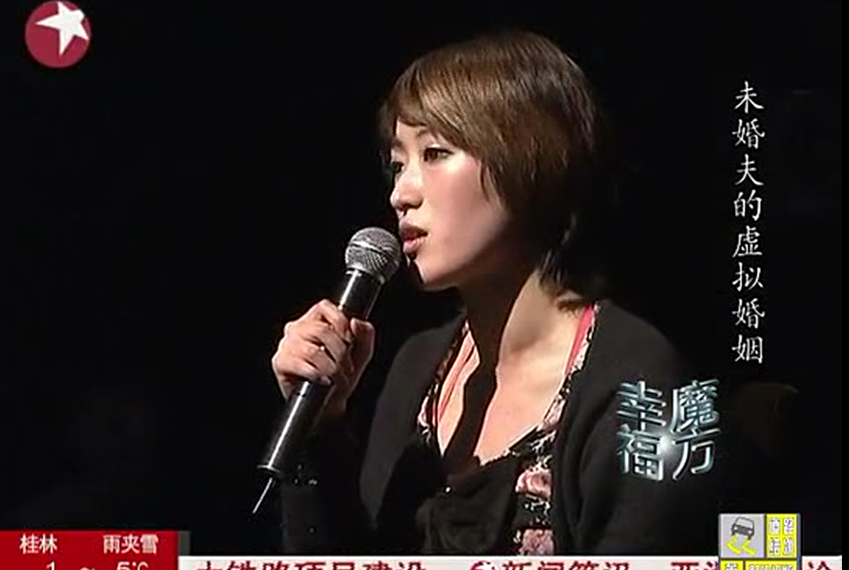 幸福魔方2013年全集幸福魔方2013年全集，探寻生活中的甜蜜与满足-第1张图片