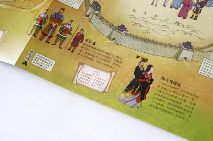 石器战争石器战争，历史的烽火与文明的碰撞-第2张图片