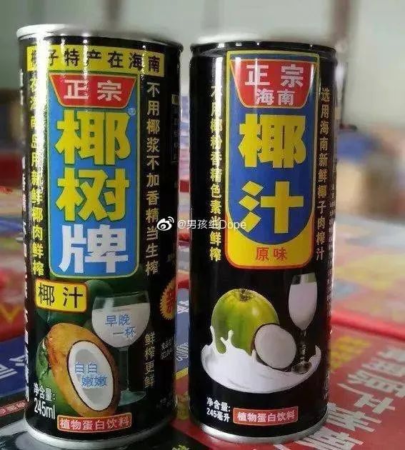 蓝月亮精选免费资料大全 期期准-第2张图片