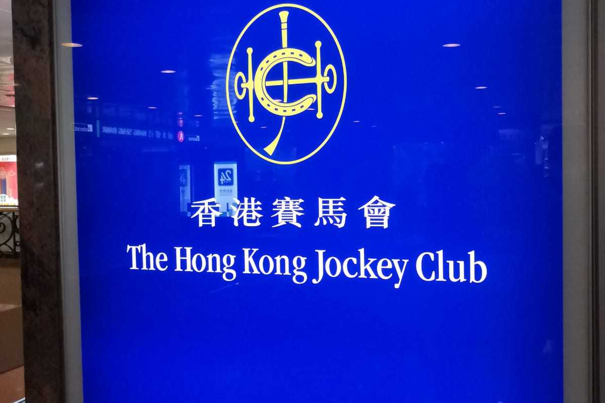 香港马会内部免费资料香港马会内部免费资料，探索内部资源的无限可能-第2张图片
