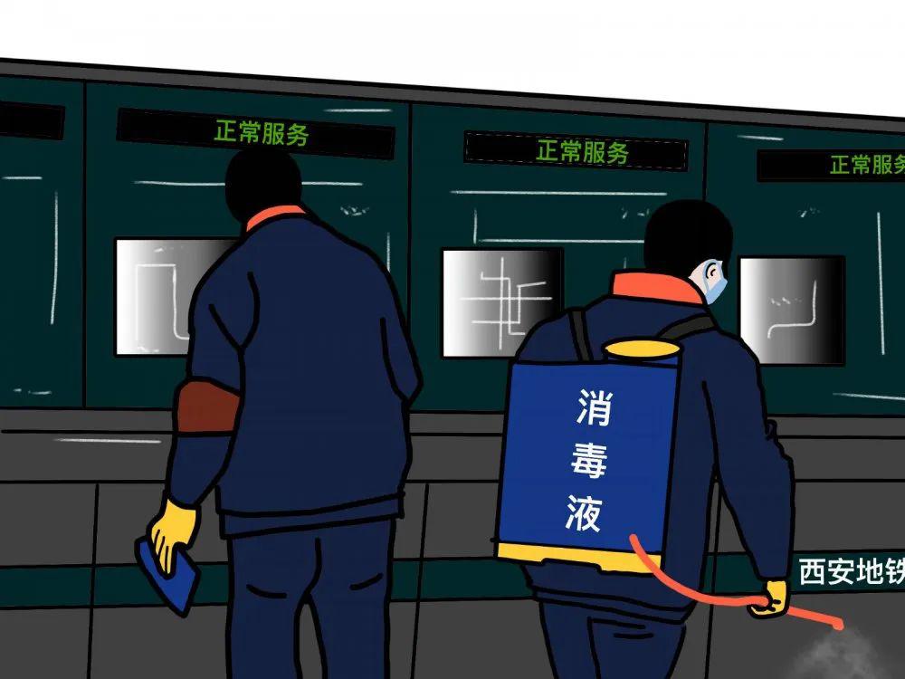 地铁女孩的游戏地铁女汉子，都市中的独立力量-第3张图片