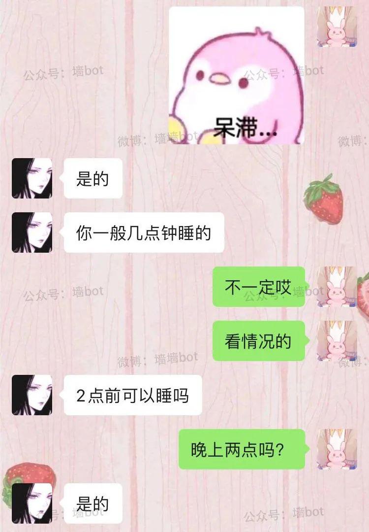 富婆点特玄机精版图富婆的特玄机与精版图