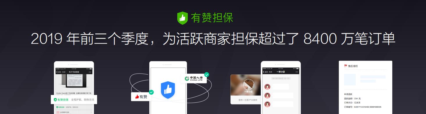 企业微信分身怎么弄企业微信分身，构建高效沟通与管理的双重保障-第1张图片
