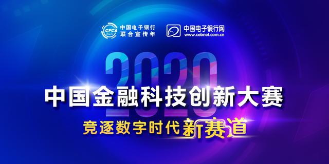 大奖网，引领数字时代的创新平台-第2张图片