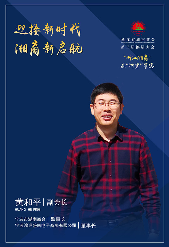 正版官方的浙江风采网浙江风采网，正版官方的风采展示-第2张图片