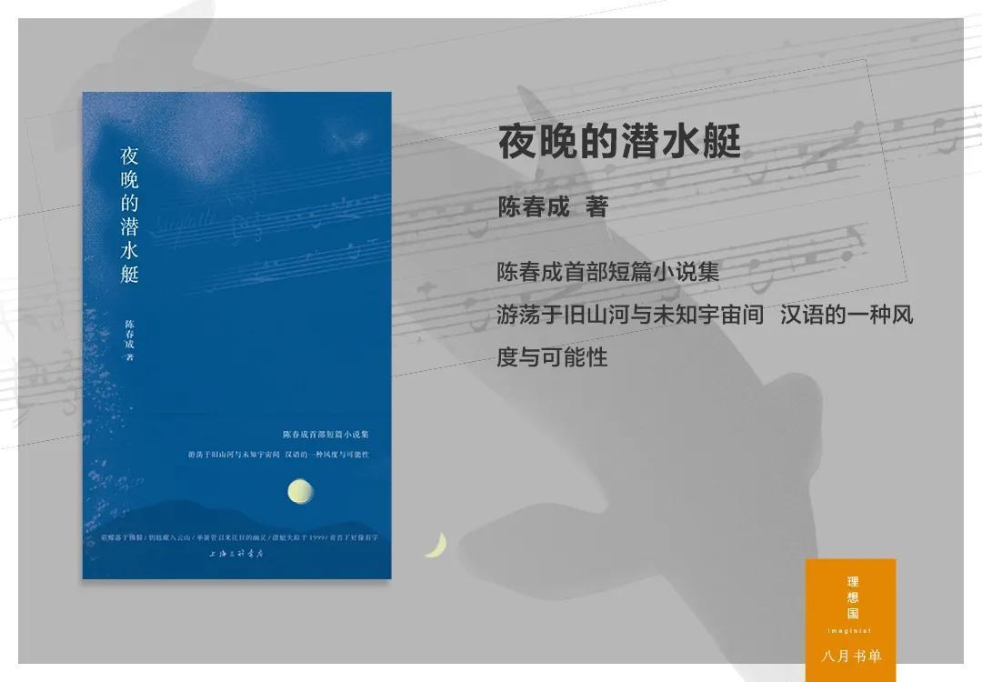 万书楼手机网万书楼，古籍珍藏与文化传承的圣地-第2张图片