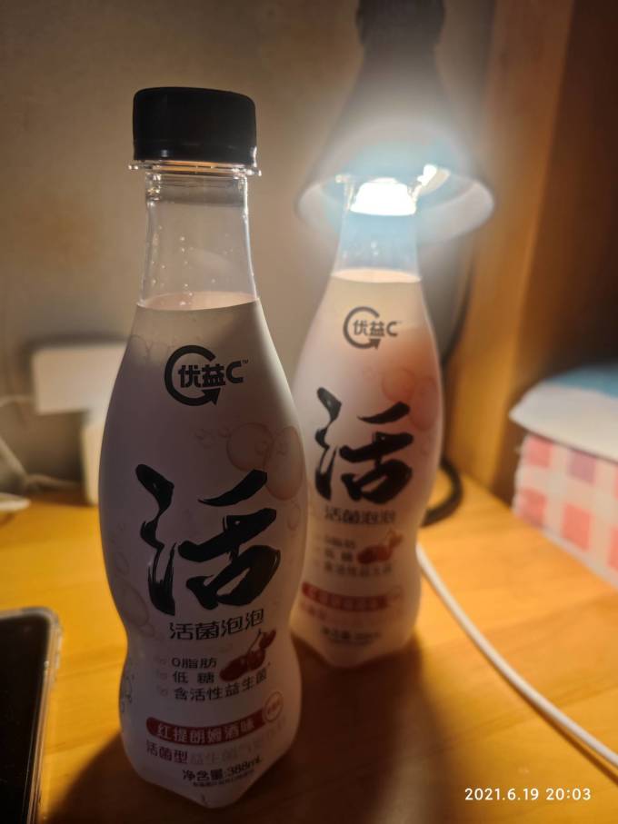 泡泡娱乐网泡泡娱乐网，引领娱乐新风潮-第2张图片