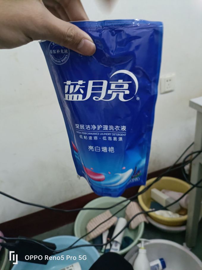 蓝月亮246精选大全