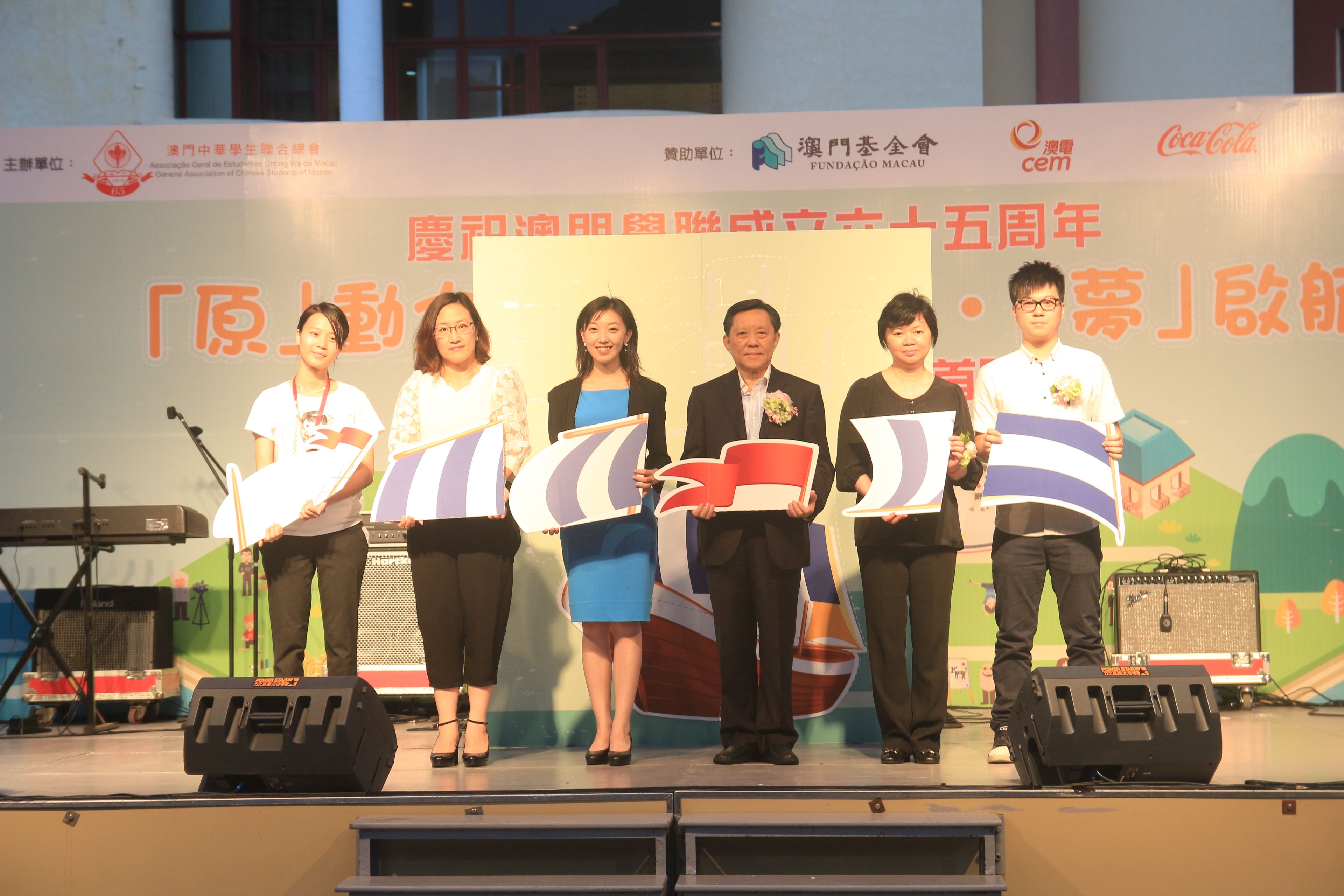 2024年新澳门天天开彩，彩梦启航的新篇章-第3张图片