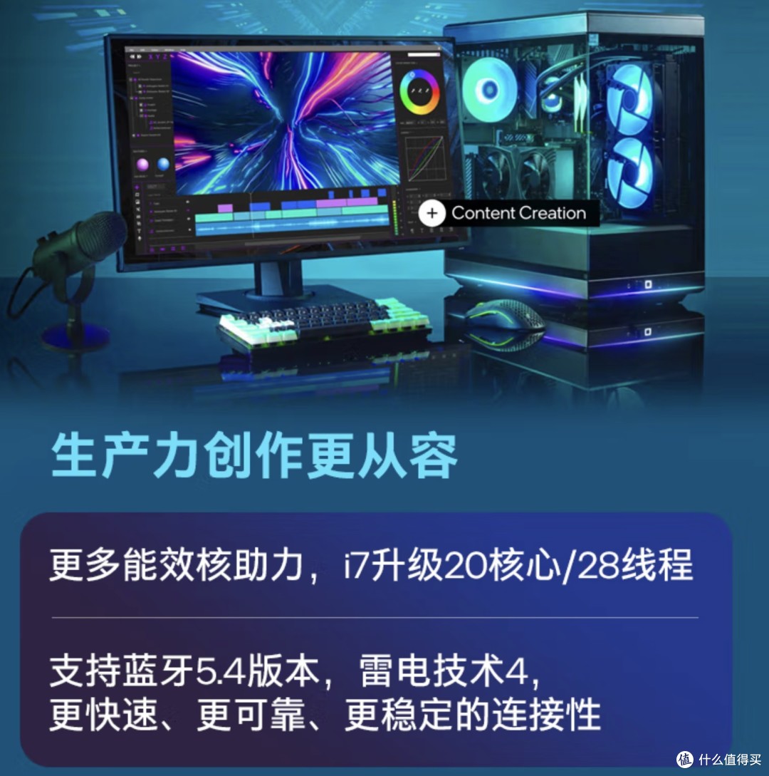 三五图库电信jpg看图区2025.图库三五图库，创意与效率的完美结合-第3张图片