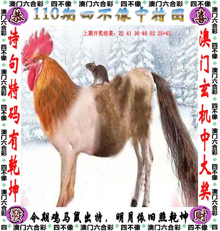 管家婆正版 今晚管家婆正版今晚-第2张图片