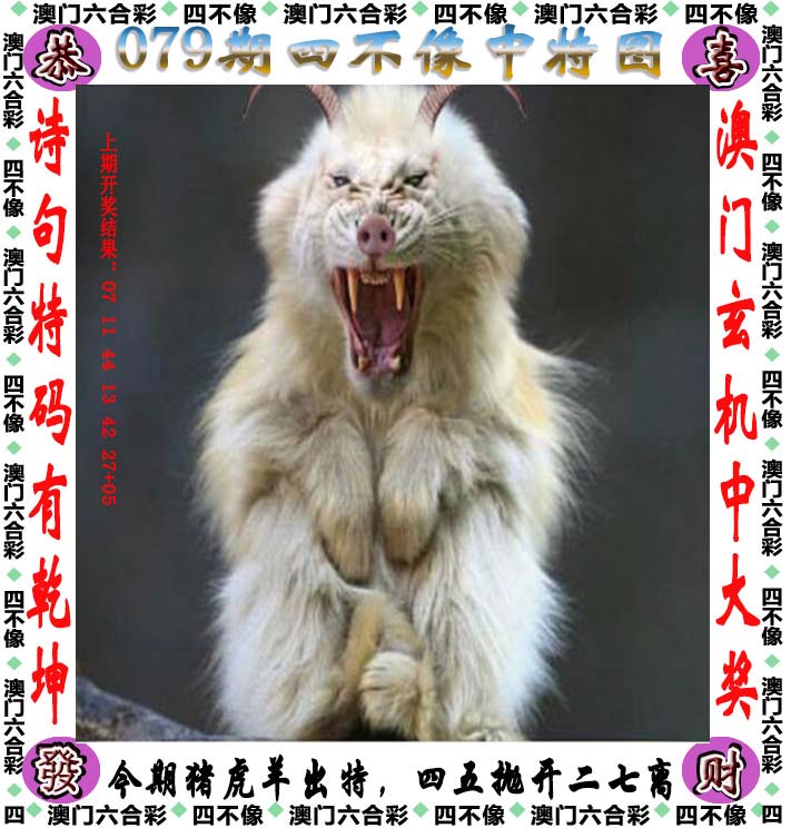 澳门天天彩六开免费资料澳门天天彩六开免费资料文章