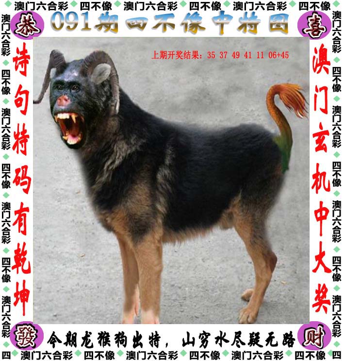 澳门直播开奖现场下载澳门直播开奖现场下载体验-第2张图片
