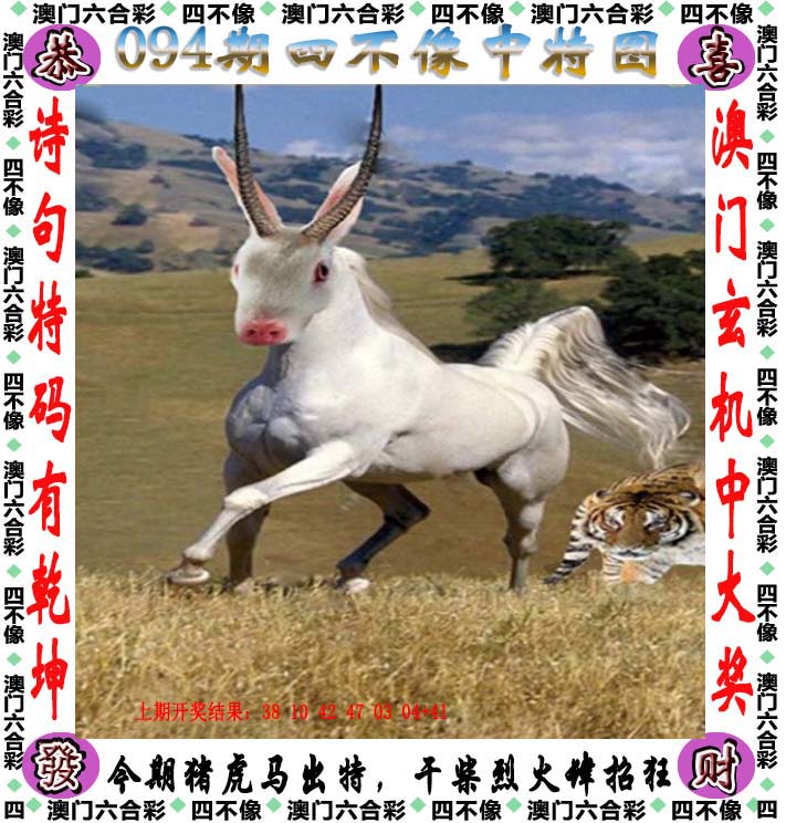 345590香港王中王香港王中王最快开奖揭秘