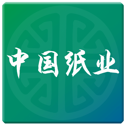 香港最快开奖现场直播，88大奖揭晓-第2张图片