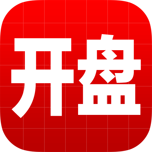 黄金网站APP大全免费推荐