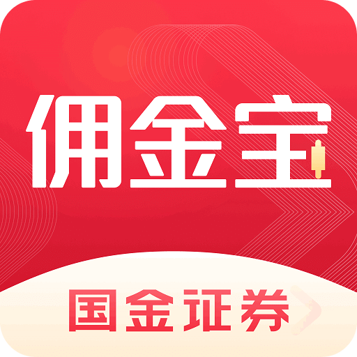 佣金宝官网，佣金宝，您的财富之选-第3张图片