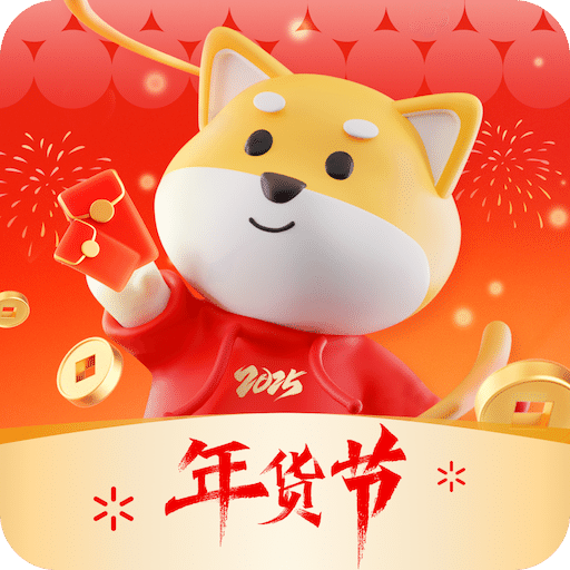 49629澳门资料大全怎么买?49629澳门资料大全购买指南-第1张图片