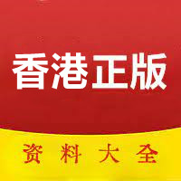 2024香港免费资料六会宝典2024香港免费资料六会宝典，引领智慧之门