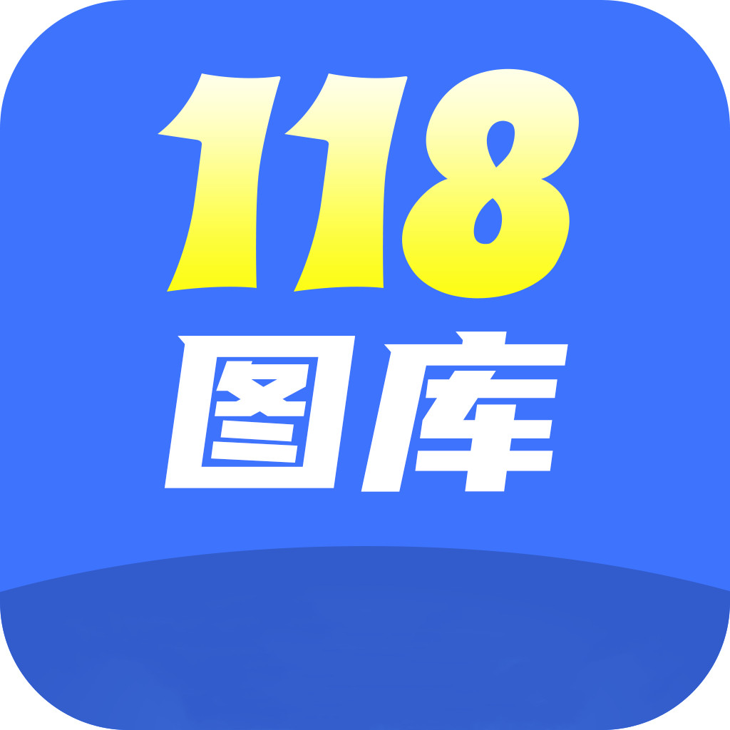 1861图库彩图，历史与现代的交汇-第3张图片