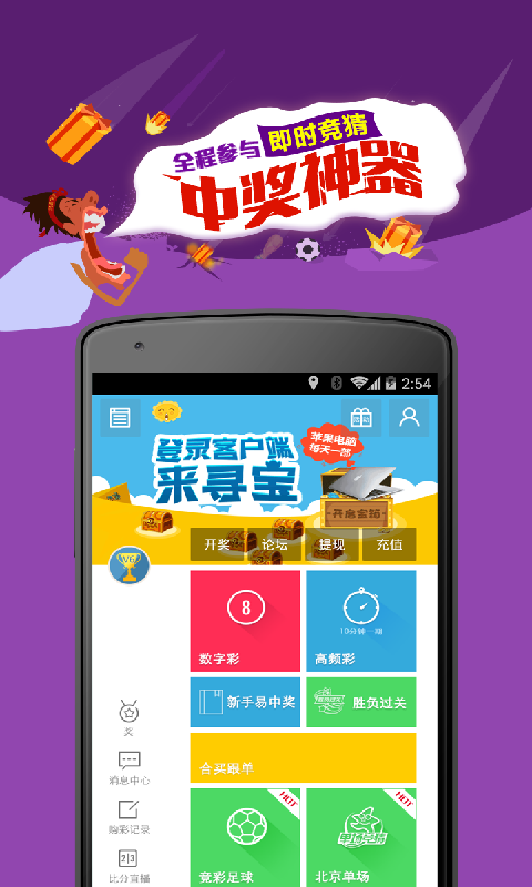 黄大仙综合资料大全黄大仙综合资料大全-第2张图片
