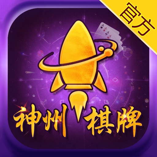 棋牌娱乐网棋牌娱乐网，探索数字娱乐的新天地-第2张图片