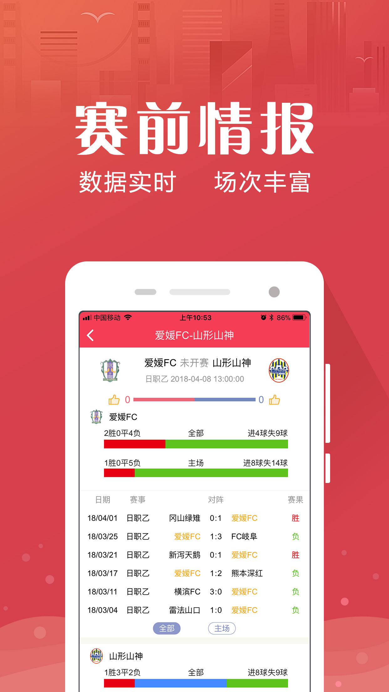 香港心水王中王论坛，探寻智慧与机遇的交汇点