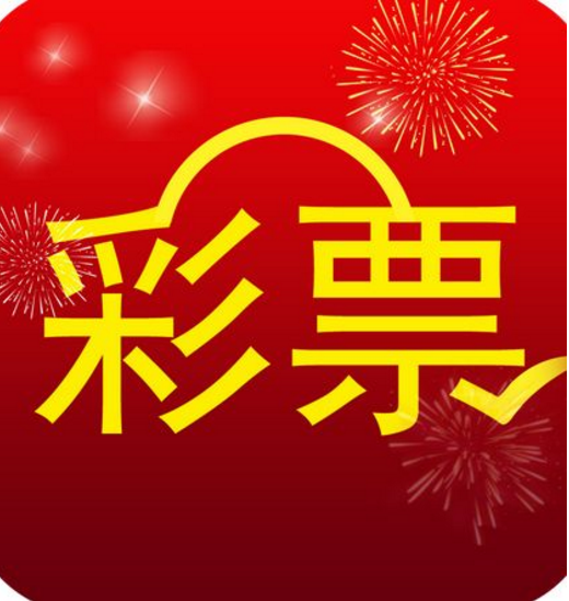刘伯温精准四肖选一肖多少钱刘伯温精准四肖选一肖-第1张图片
