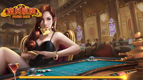 丹阳棋牌游戏中心，棋牌游戏的乐园-第1张图片