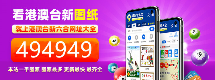 红姐图库免费大全 彩图 统一红姐图库，彩色统一图库的魅力与价值-第2张图片