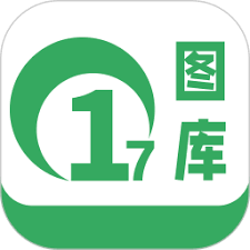 49tkcom澳彩资料图库下载，全面解析与快速获取-第2张图片