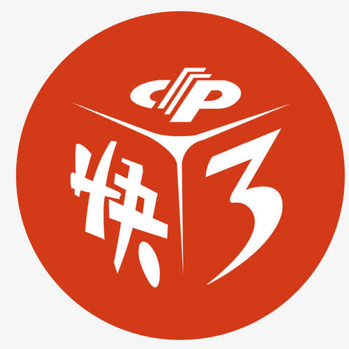 彩票app十大排名彩票APP，便捷购彩新选择