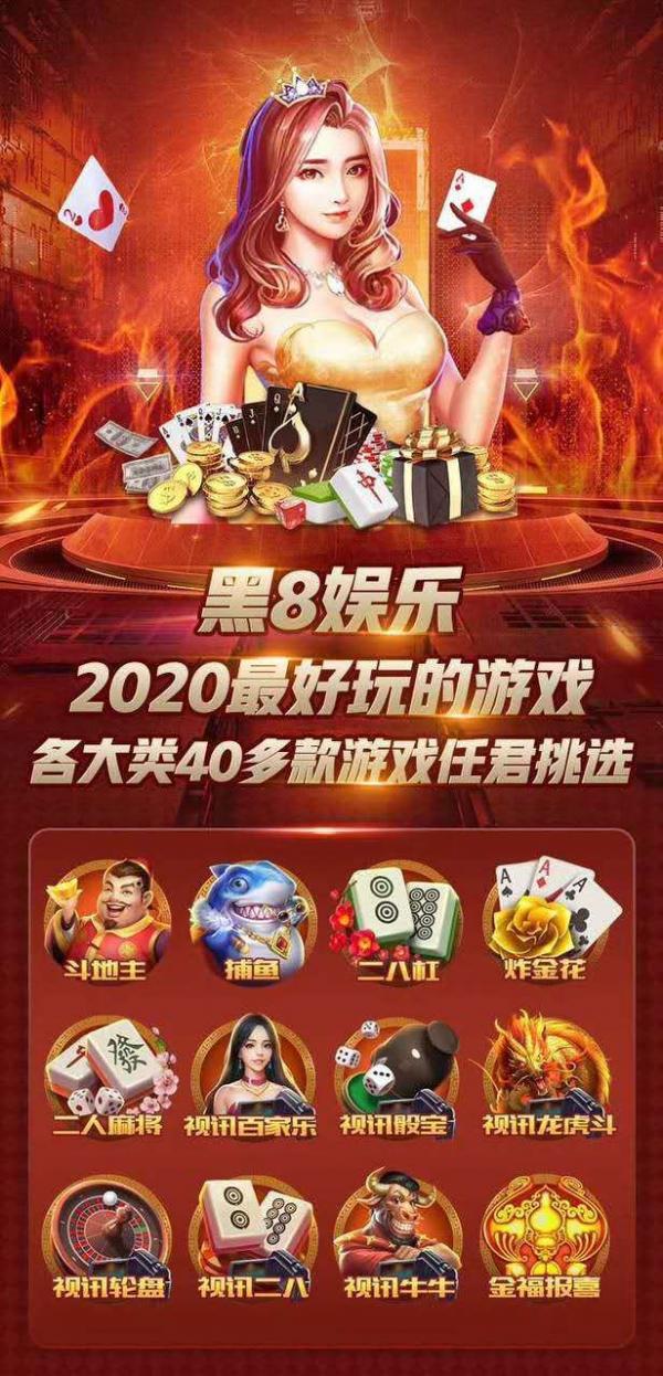 易玩棋牌易玩棋牌，棋牌游戏的魅力与便捷体验