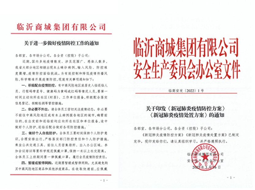 报码室报码本港台现场香报码室，信息传递的殿堂
