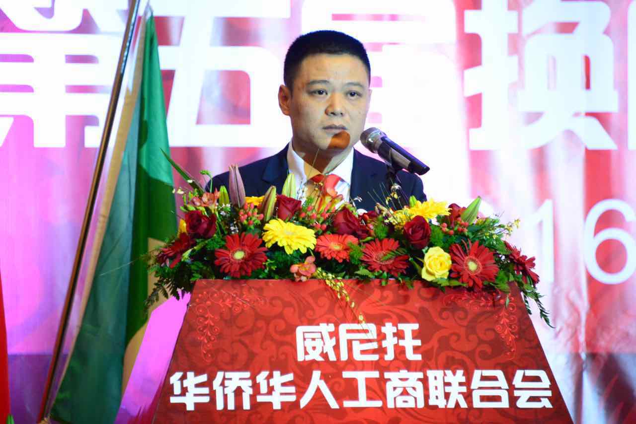 新天下网站新天下华人娱乐论坛，文化交流与娱乐新风