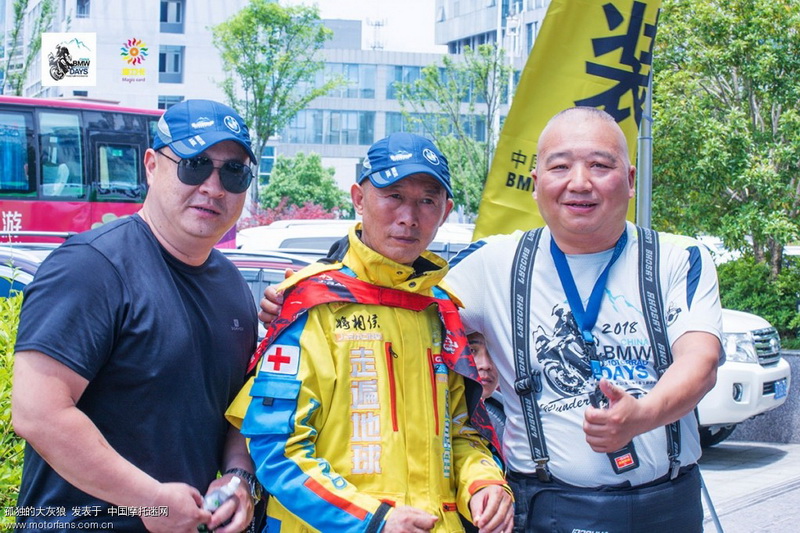 马会论坛终极高手榜13262 CC马会论坛，探讨赛事与交流的平台-第2张图片