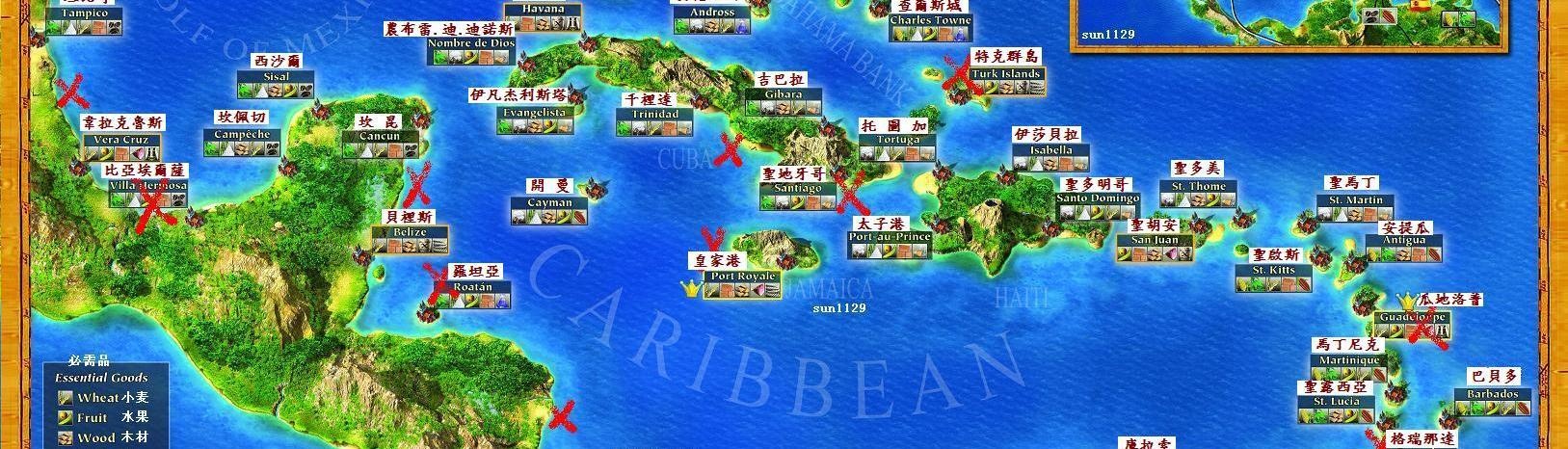 海商王2中文版，航海新篇章-第1张图片
