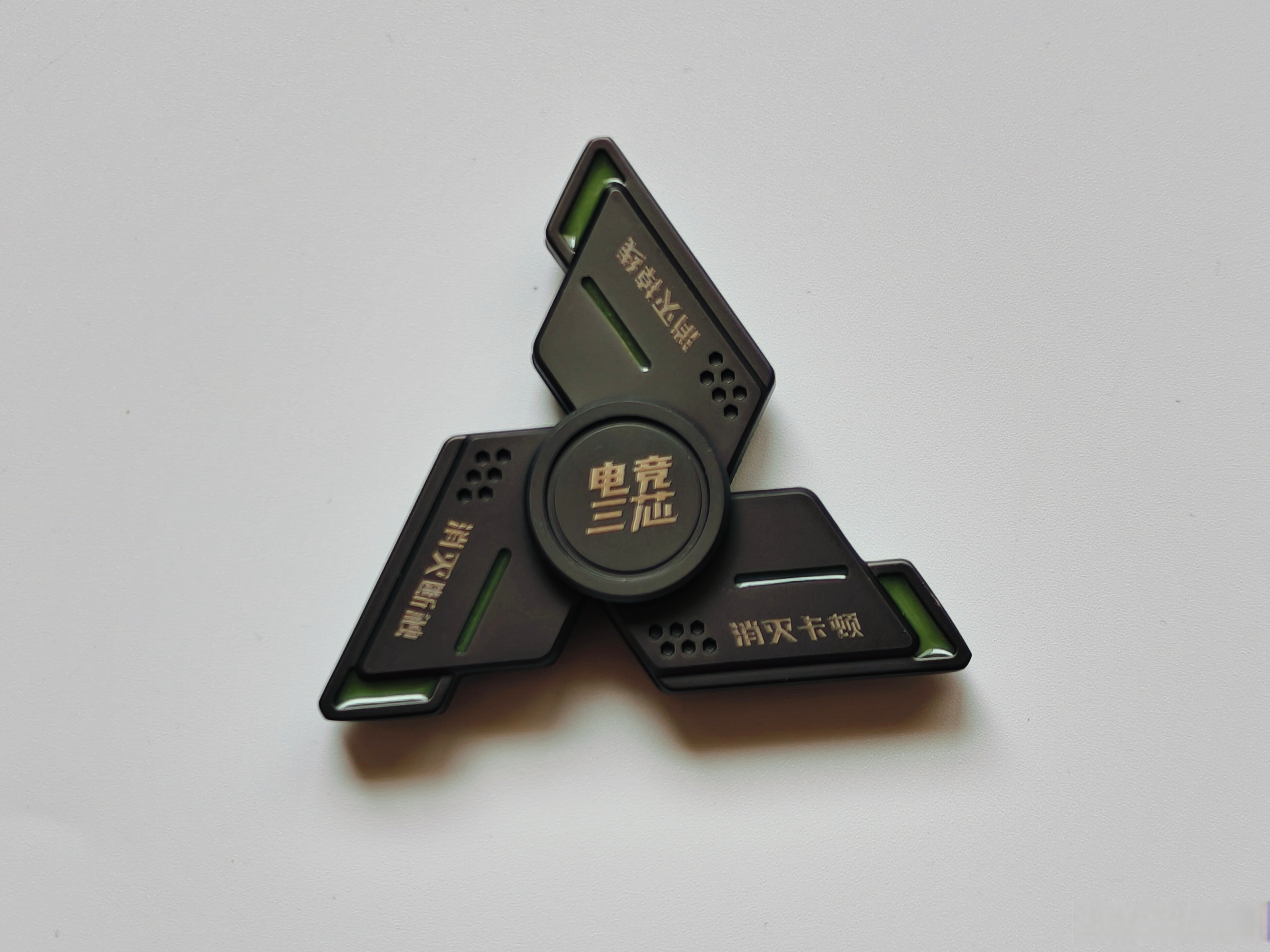 发布会邀请函发布会邀请函