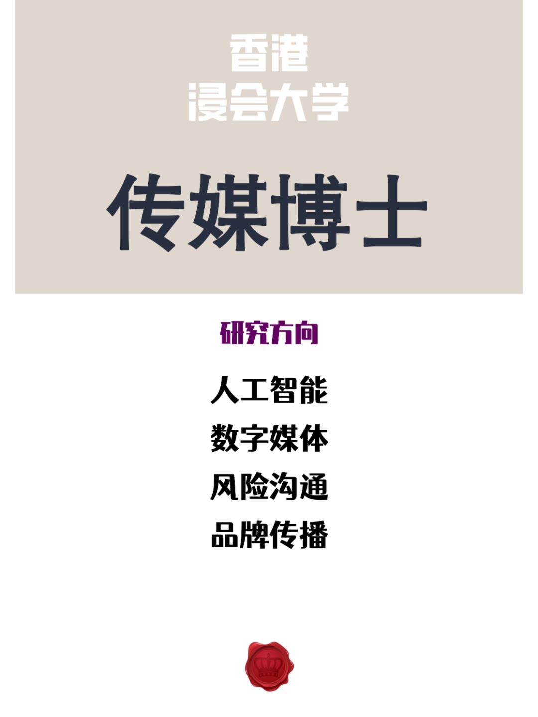 香港官网招聘信息网站香港官网，探索香港的数字化新篇章