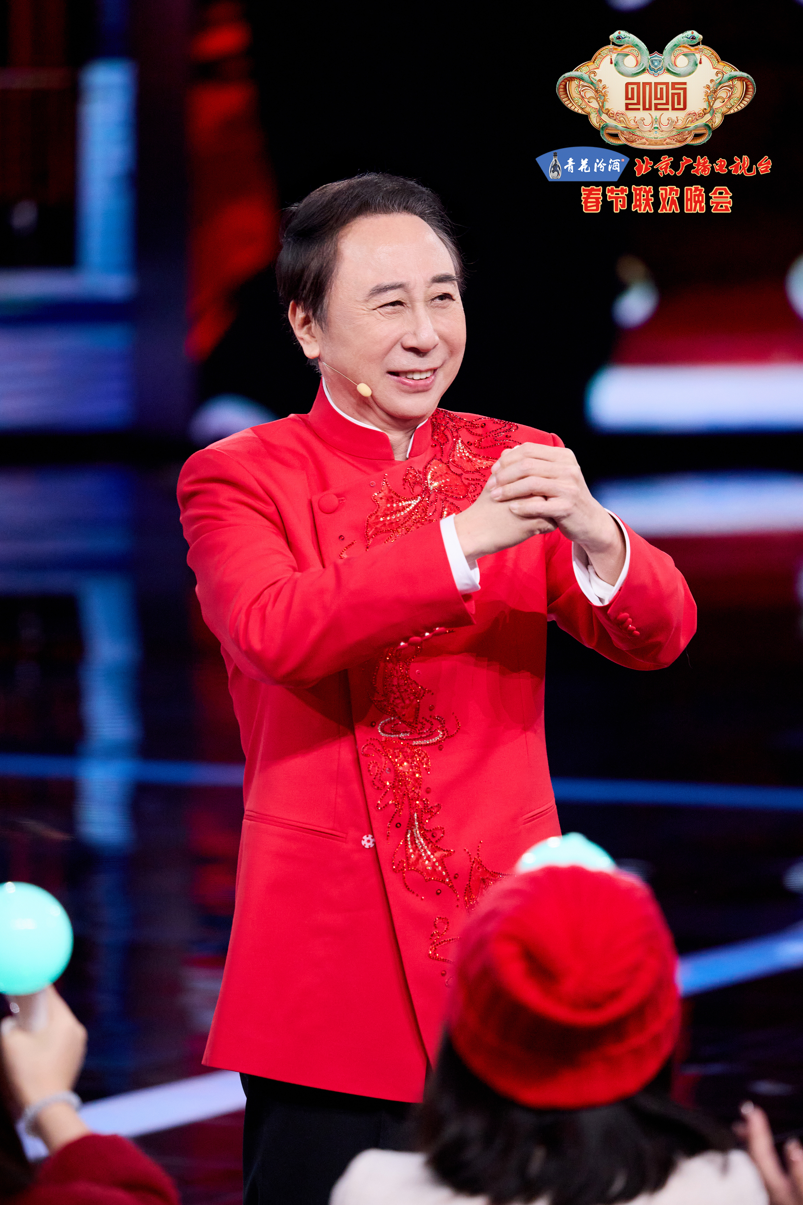 北京台春晚节目单揭晓-第2张图片