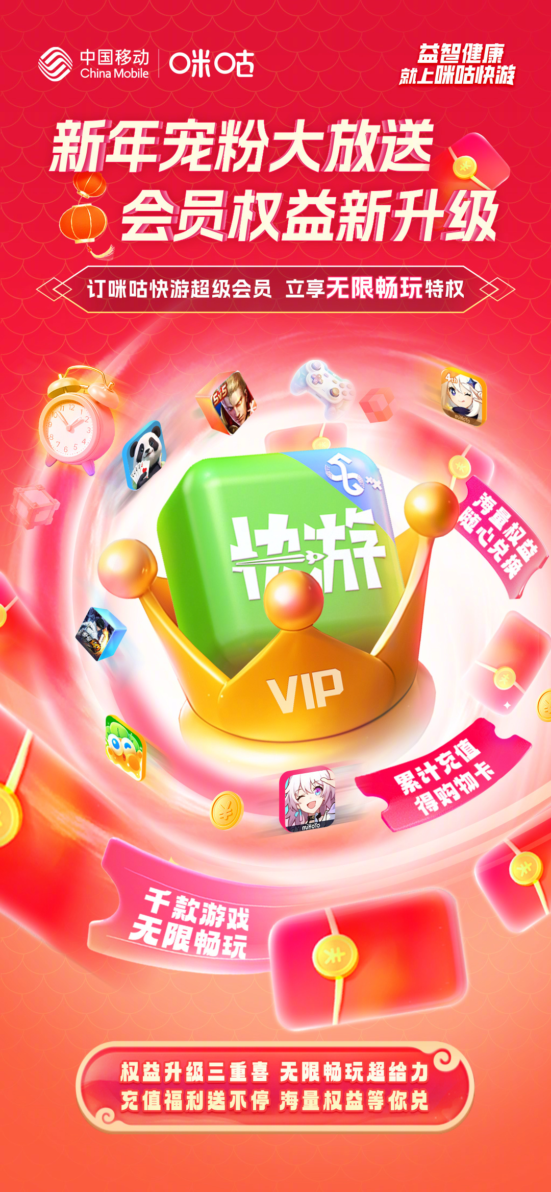 电子游艺从搜博网开始电子游艺，从搜博网开启的新纪元-第1张图片