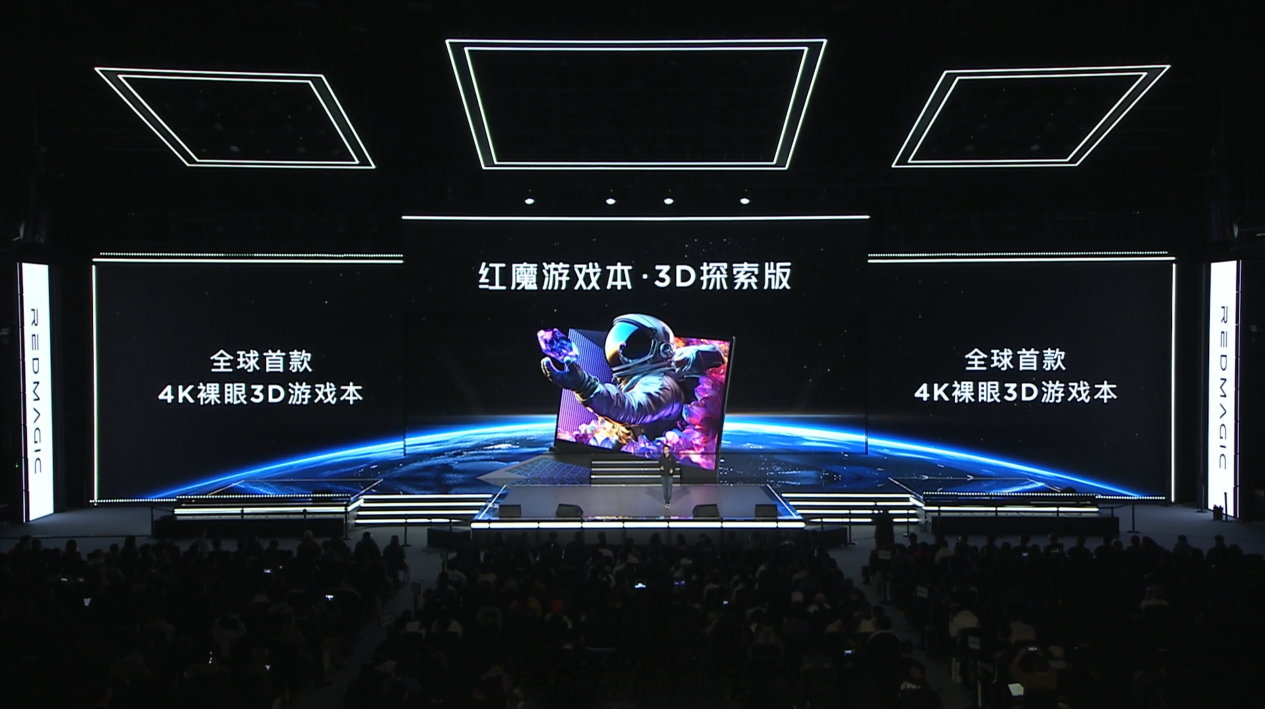 红五3d图库红五3D，沉浸式体验的未来科技-第2张图片