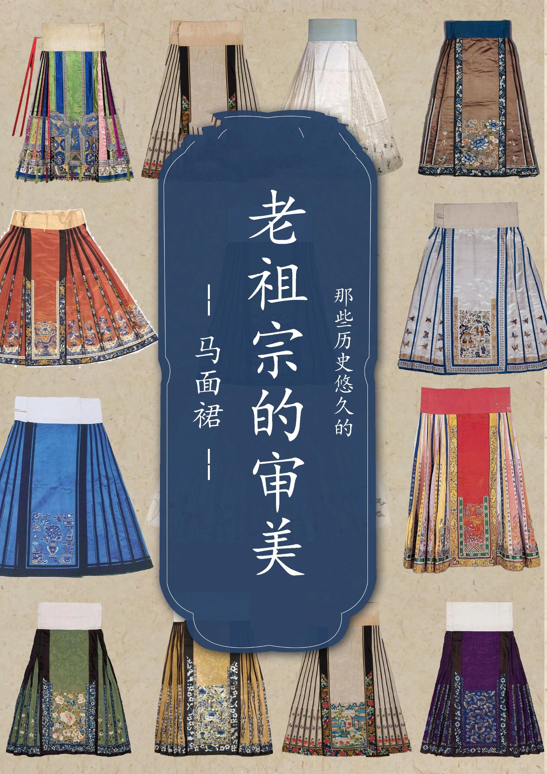 布衣天下图库布衣天下图库，探索古代文化与现代收藏的融合