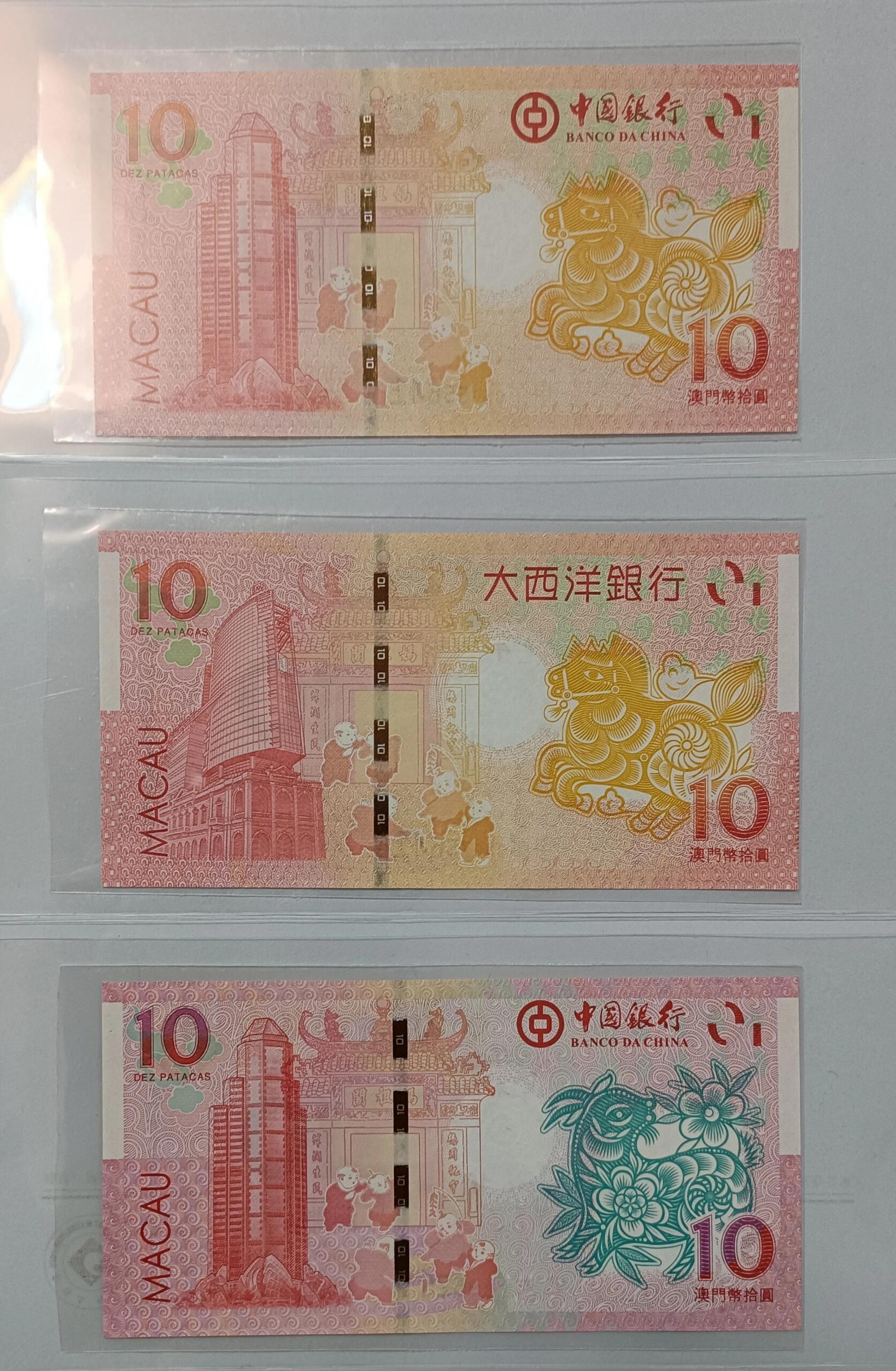 澳门生肖彩资料大全-第1张图片