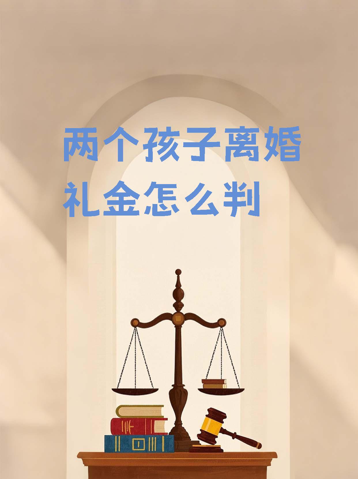 财送神财送神，财富的神秘赠予-第3张图片