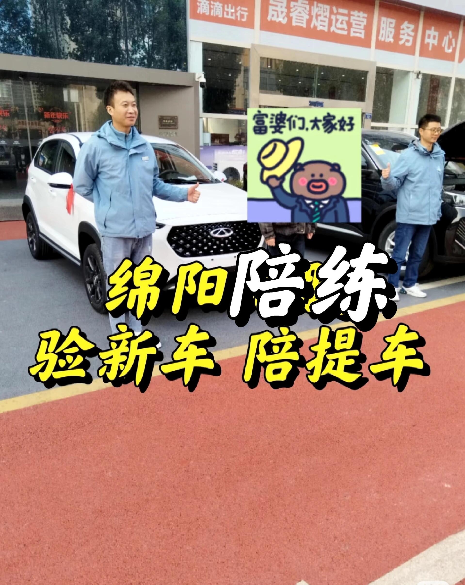 汽车标志连连看游戏手机版本汽车标志连连看游戏攻略