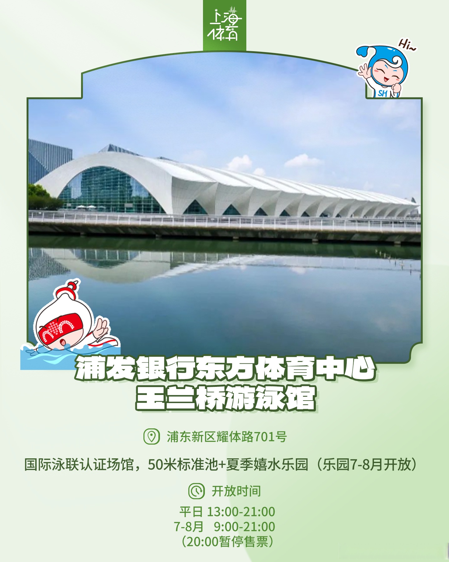 乐动体育-新闻app乐动体育app，运动新体验的革命性应用