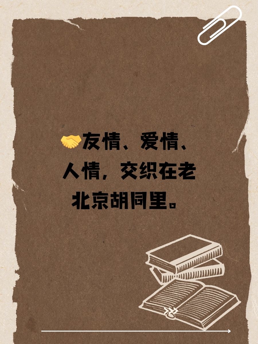 彩票世家彩票世家，传奇与梦想的交织-第2张图片