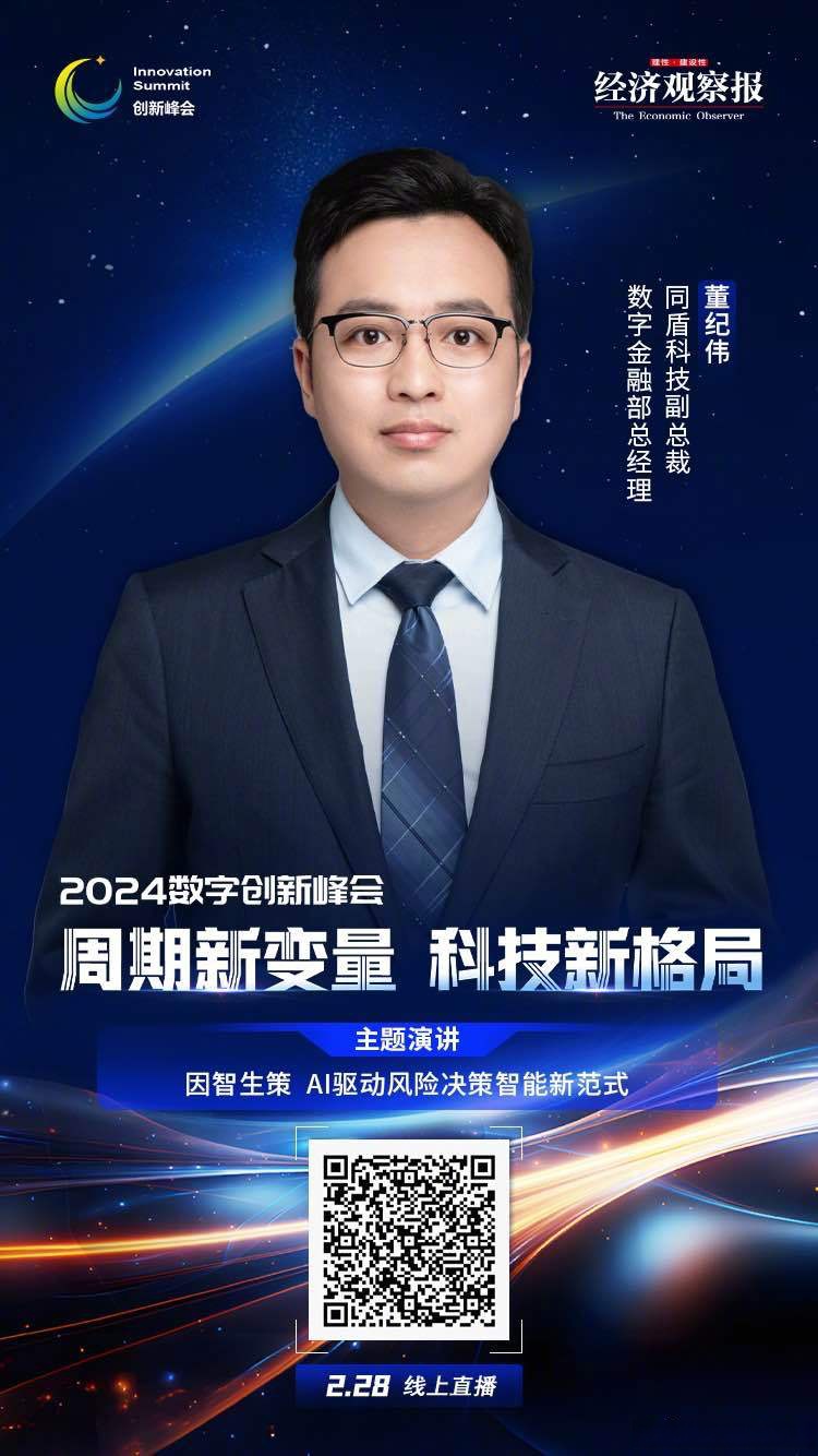 1234.com，探索数字时代的无限可能