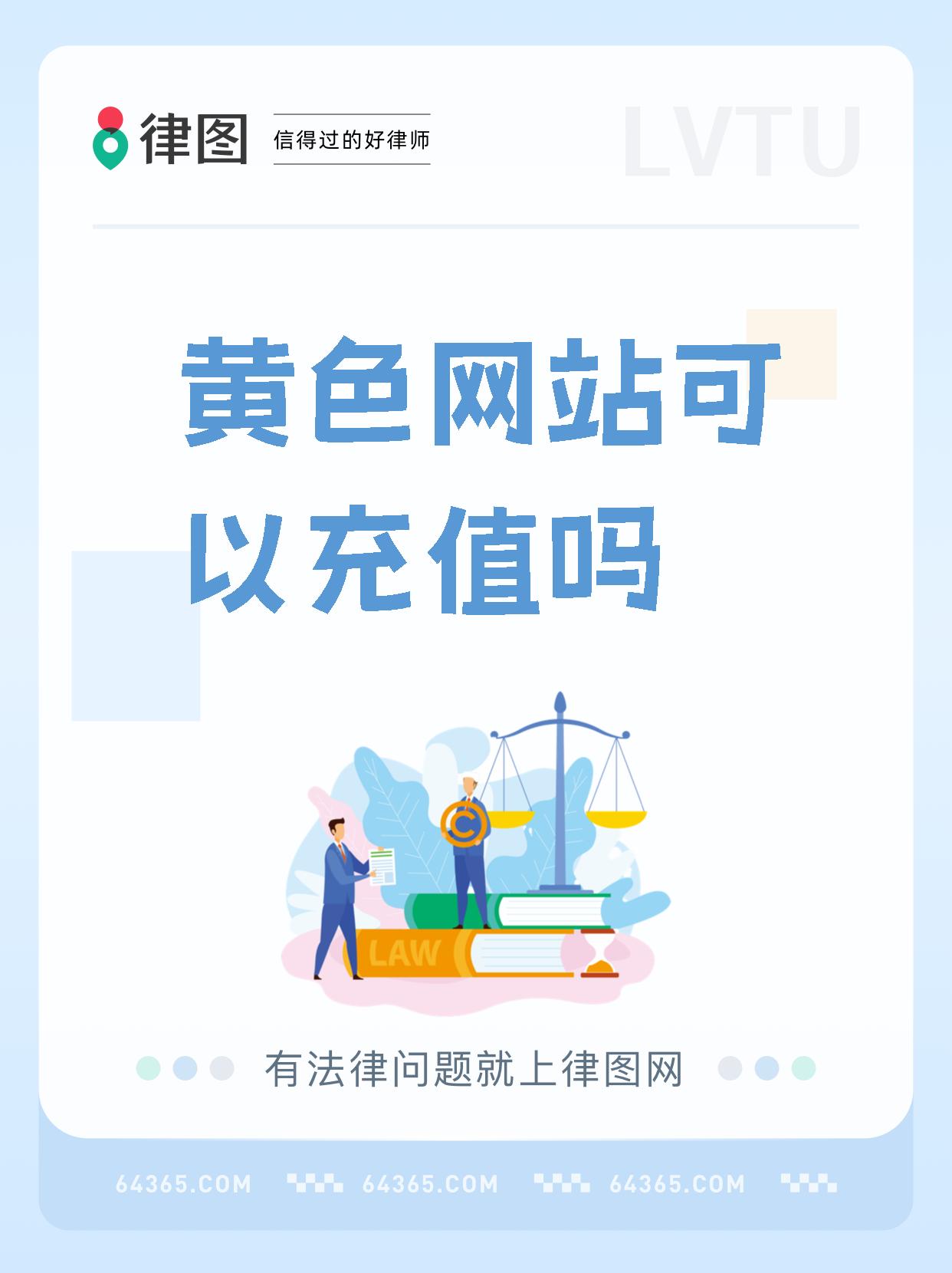 黄金网站app软件下载安装免费黄金网站APP软件下载安装指南